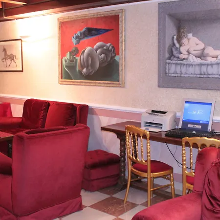 La Fenice Et Des Artistes Velence