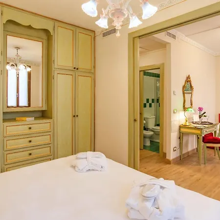 La Fenice Et Des Artistes Venise