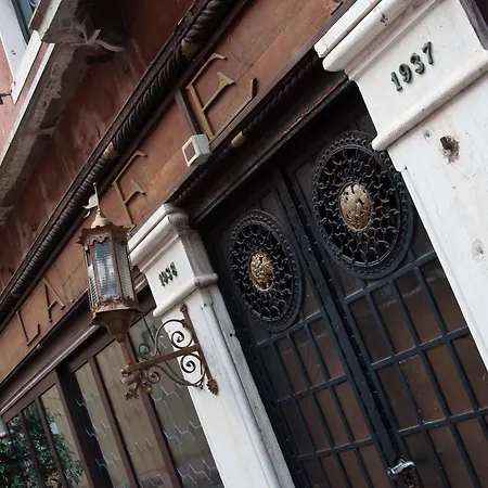 La Fenice Et Des Artistes Hotel Venise