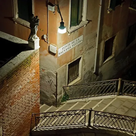 La Fenice Et Des Artistes Venise